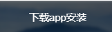btok下载官方
